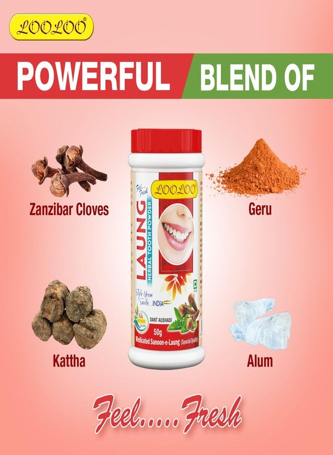 LooLoo Herbal Tooth Laung Gel -100gm |Herbal Neem Gel -100gm |Medicated Tooth Laung Powder-50gm |Tooth Neem Powder-50gm - Pack of 4 - Image 3